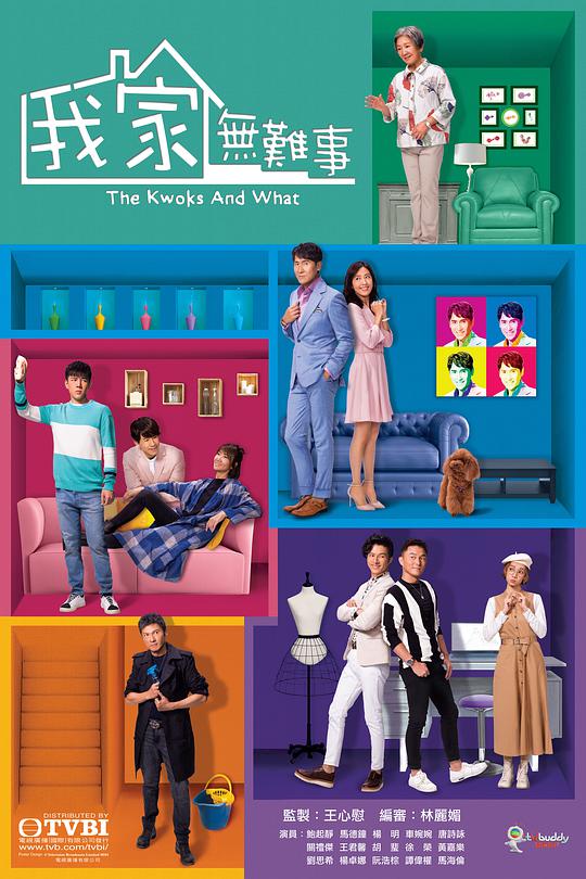 uwb头盔,uwb定位系统生产厂家