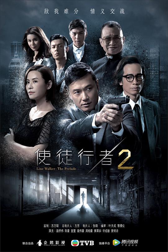 打雀英雄传1981国语免费,打雀英雄传1981国语免费观看