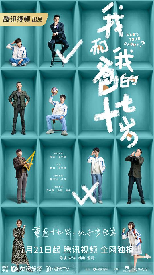 cf22赛季排名,cf22赛季段位奖励