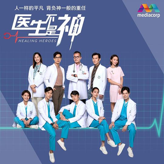红尘直播官网