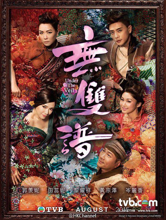 斗龙战士第五季第39集,斗龙战士第五季第18集