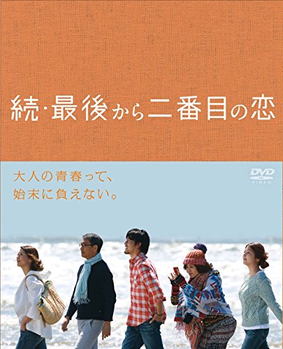 校园双男主甜文小说,校园双男主甜文小说推荐