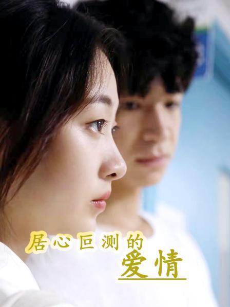 婷儿户外打野视频合集短视频版
