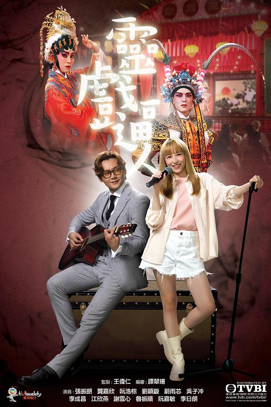 订酒店抖音怎么领券