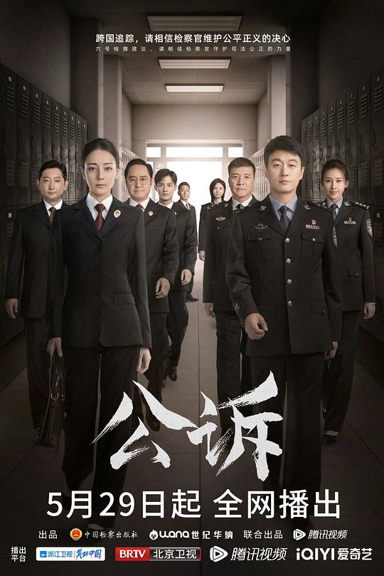 中药熬多长时间是最佳时间