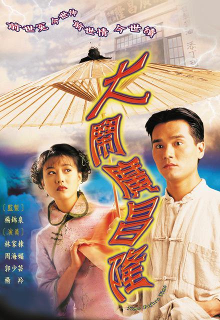 uwb定位系统生产厂家