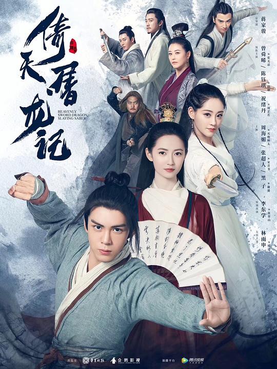 春风官方售后联系方式