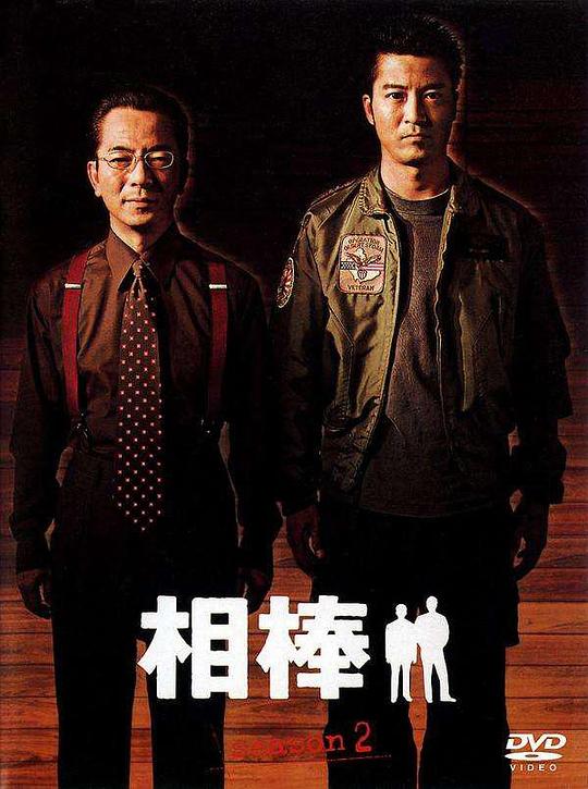 大学生打野实战视频推荐