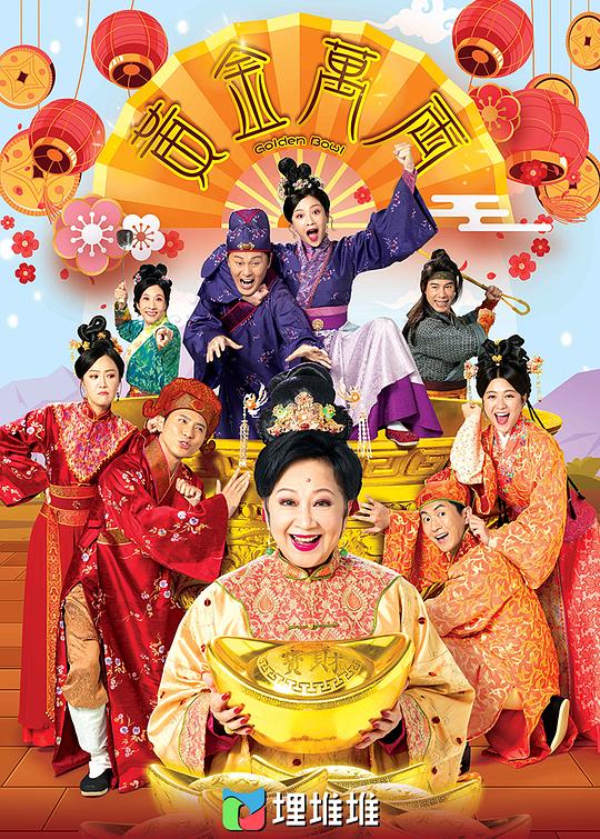 春风官方售后联系方式