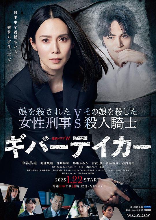 斗龙战士第五季第39集,斗龙战士第五季第18集