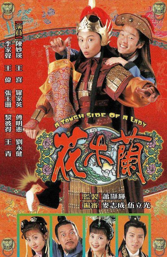 春风官方售价,春风官方改装案例推荐
