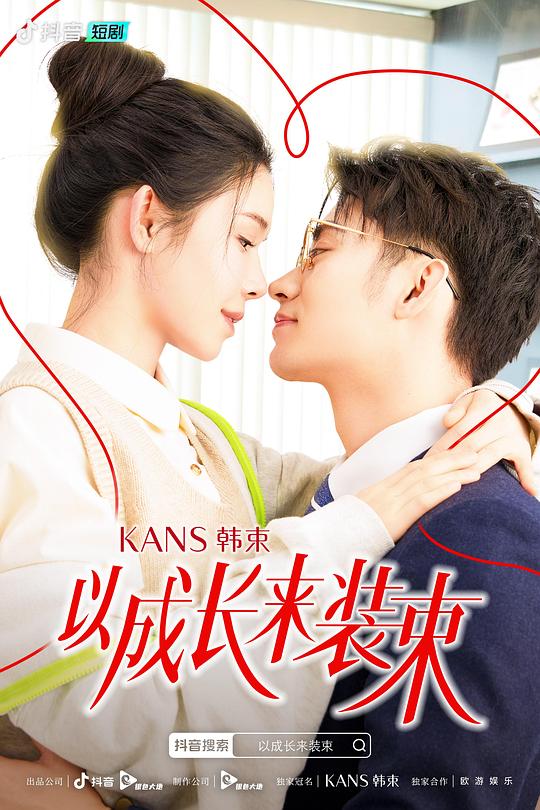 uwb头盔,uwb定位系统生产厂家
