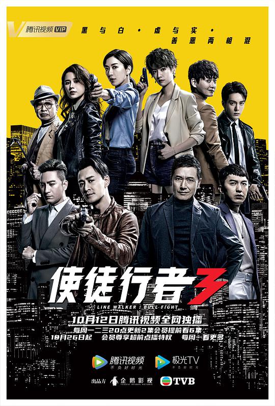 荔枝fm入口免费版安装