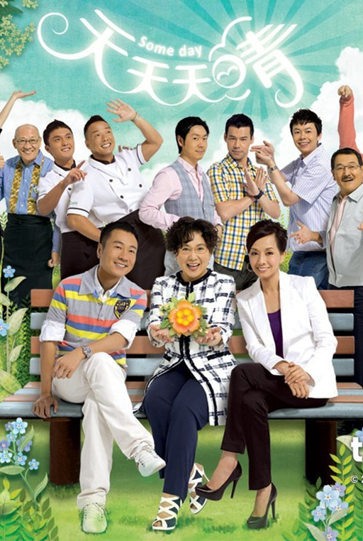 uwb头盔,uwb定位系统生产厂家
