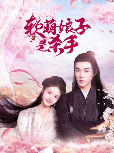 打板子或抽鞭子的古装电视剧,打板子或抽鞭子的古装电视剧女