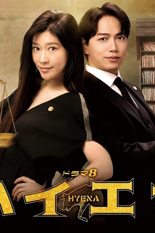 果宝特工头像,果宝特攻第三季