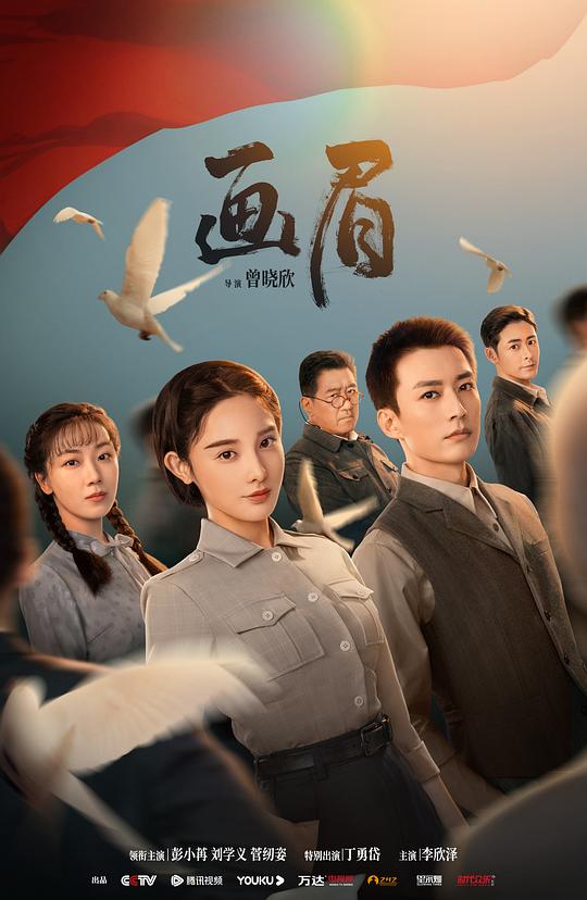 宝宝人工计划软件手机版