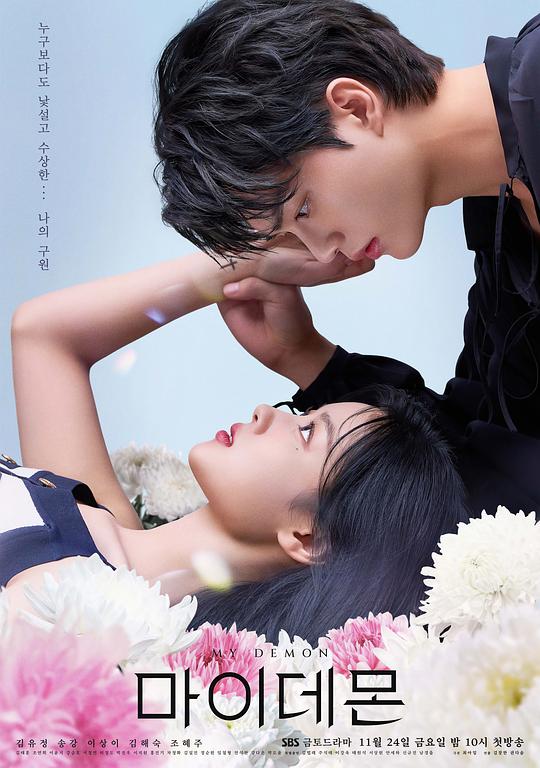 uwb头盔,uwb定位系统生产厂家