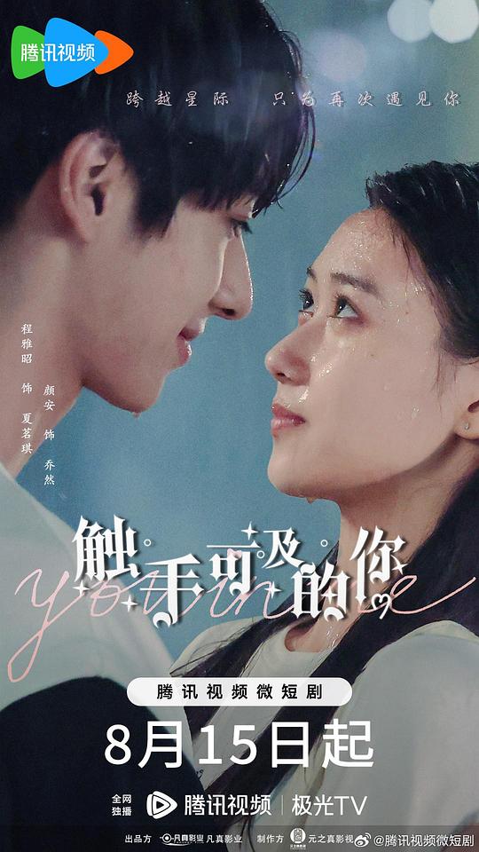 斗龙战士第五季第39集,斗龙战士第五季第18集