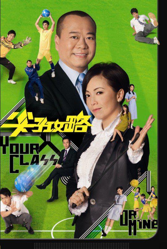 斗龙战士第五季森美拉进化,斗龙战士第五季森美拉