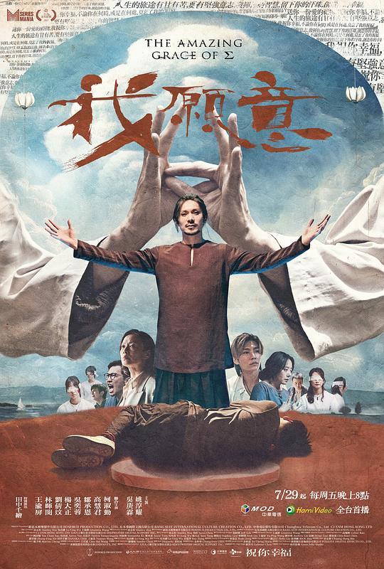 春风官方售后联系方式