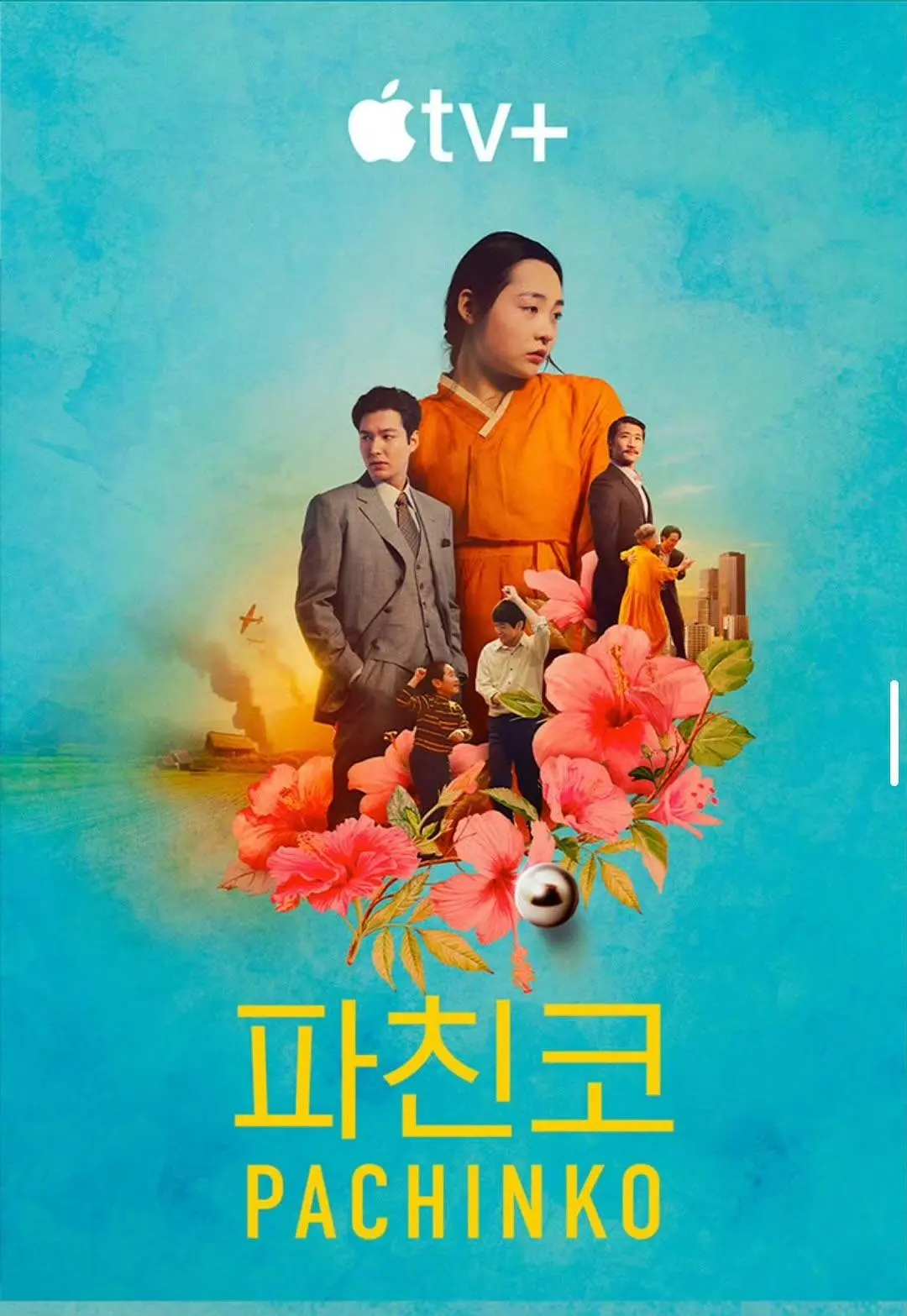 斗龙战士第五季第36集上,斗龙战士第五季第38集