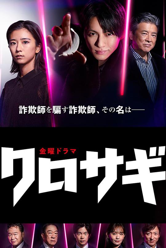 春雨aqq安卓7.4.1版本