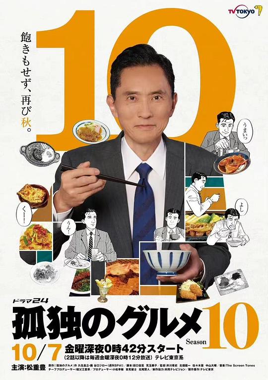 十款app禁止app安装