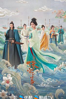 伊犁24小时免费观看