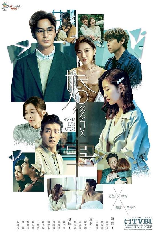 斗龙战士第五季第36集上,斗龙战士第五季第38集