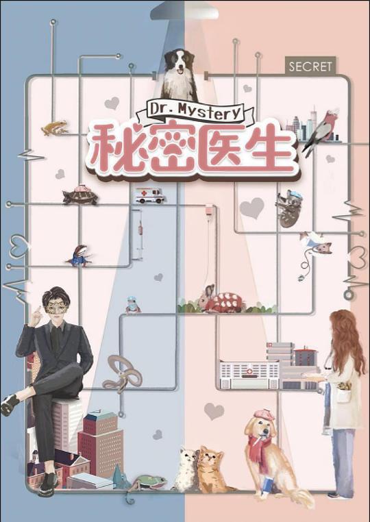江南style音乐免费听,江南style音乐现场版