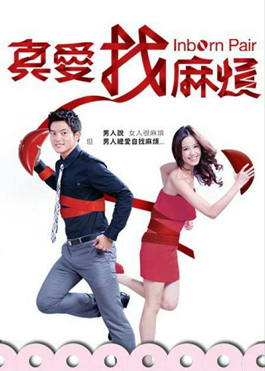宝宝人工计划软件手机版