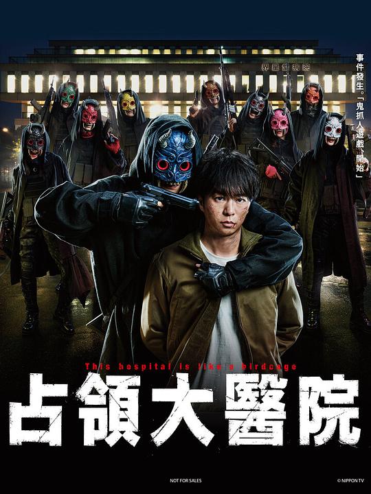 斗龙战士第五季第38集,斗龙战士第五季第13集完整版